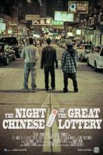 Watch The Night Of The Great Chinese Lottery Putlocker