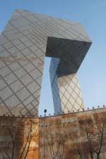 Watch New Beijing Reinventing a City Putlocker