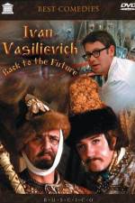 Watch Ivan Vasilyevich Changes Occupation Putlocker