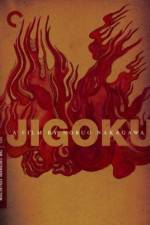 Watch Jigoku Putlocker