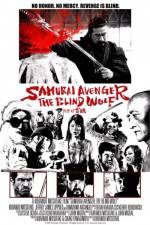 Watch Samurai Avenger The Blind Wolf Putlocker