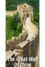 Watch The Great Wall of China Putlocker