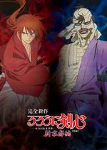 Watch Rurouni Kenshin: New Kyoto Arc: Cage of Flames Putlocker