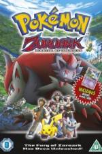 Watch Pokemon Zoroark Master of Illusions Putlocker