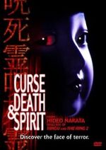 Watch Curse, Death & Spirit Putlocker