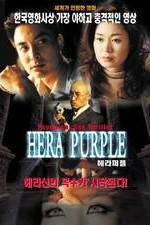 Watch Hera Purple Putlocker