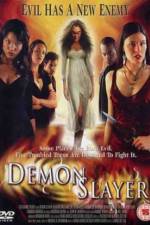Watch Demon Slayer Letmewatchthis