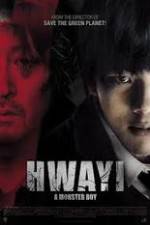 Watch Hwayi: A Monster Boy Putlocker