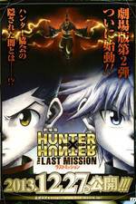 Watch Gekijouban Hunter x Hunter: The Last Mission Putlocker