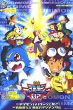 Watch Digimon: Revenge of Diaboromon Putlocker