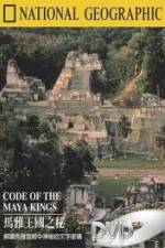 Watch National Geographic Treasure Seekers Code of the Maya Kings Putlocker