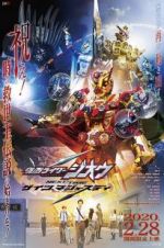 Watch Kamen Rider Zi-O Next Time: Geiz, Majesty Putlocker