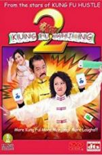 Watch Kung Fu Mahjong 2 Putlocker