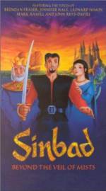 Watch Sinbad: Beyond the Veil of Mists Putlocker