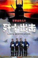 Watch Lock Destination Putlocker