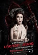 Watch Bangkok Dark Tales Putlocker