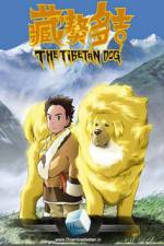 Watch The Tibetan Dog Putlocker
