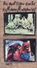 Watch Images from the Ghajar Dynasty Putlocker