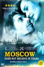 Watch Moscow Does Not Believe in Tears Putlocker