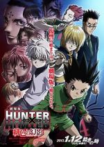 Watch Hunter X Hunter: Phantom Rouge Putlocker
