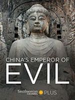 Watch China\'s Emperor of Evil Putlocker