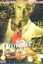 Watch Province 77 Putlocker