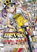 Watch Yowamushi Pedal Re: Ride Putlocker