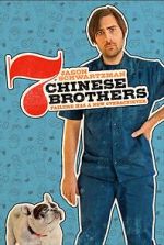 Watch 7 Chinese Brothers Putlocker