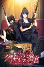 Watch The Labyrinth of Grisaia: The Cocoon of Caprice 0 Putlocker