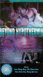 Watch Beyond Hypothermia Putlocker