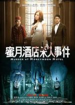 Watch Murder at Honeymoon Hotel Putlocker