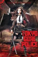 Watch Tokyo Gore Police Putlocker