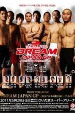 Watch Dream Fight For Japan Putlocker