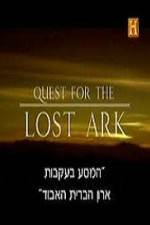 Watch History Channel Quest for the Lost Ark Putlocker