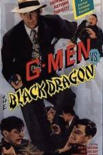 Watch G-men vs. the Black Dragon Putlocker
