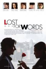 Watch Lost for Words Putlocker