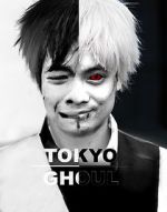 Watch Tokyo Ghoul: Re - Anime Putlocker
