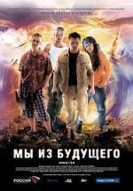 Watch We Are from the Future Online Putlocker