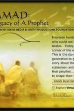 Watch Muhammad Legacy of a Prophet Putlocker