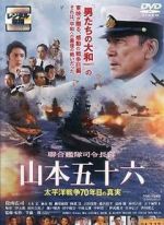 Watch Isoroku Yamamoto, the Commander-in-Chief of the Combined Fleet Putlocker