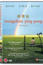 Watch Mongolian Ping Pong Putlocker