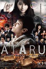Watch Ataru: The First Love & the Last Kill Putlocker