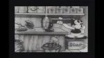 Watch Bosko\'s Store (Short 1932) Putlocker