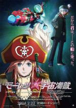 Watch Bodacious Space Pirates: Abyss of Hyperspace Putlocker