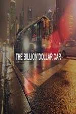 Watch The Billion Dollar Car Putlocker
