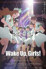 Watch Wake Up Girls Seishun no kage Putlocker
