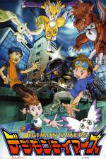 Watch Digimon: Runaway Locomon Putlocker