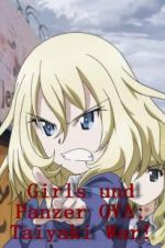 Watch Girls und Panzer OVA: Taiyaki War! Putlocker