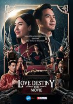 Watch Love Destiny: The Movie Putlocker