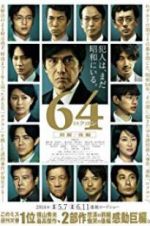 Watch 64: Part I Putlocker